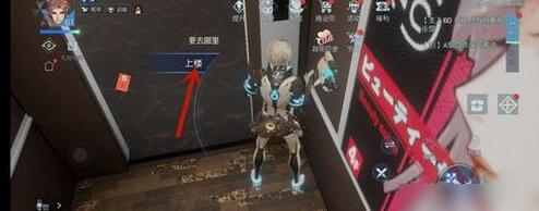 龍族幻想溫馨套間異聞完成攻略