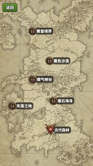 光之放置傳免費鉆石免費最新版下載截圖3