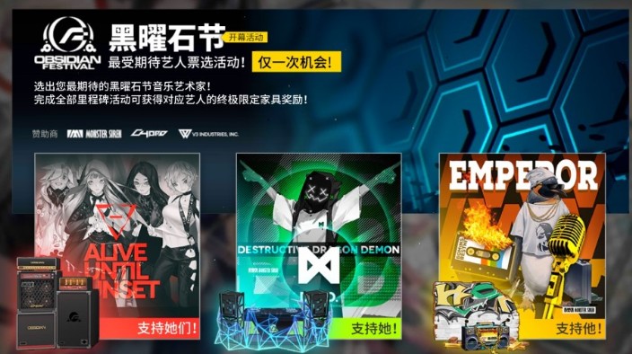 明日方舟火藍(lán)之心攻略大全：全關(guān)卡通關(guān)攻略匯總
