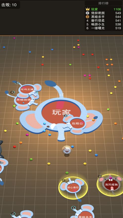 斗獸大作戰(zhàn)免費金幣安卓中文版截圖2