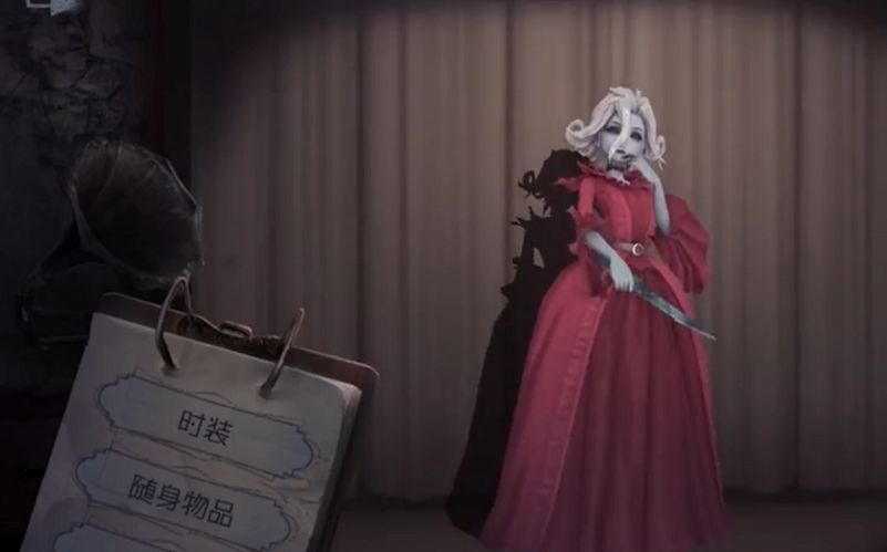 第五人格新監(jiān)管者紅夫人登場版1.5.36下載截圖2