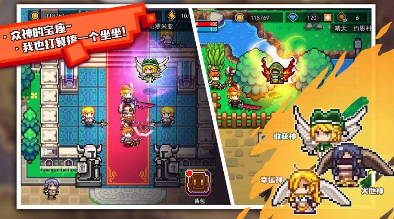 《伊洛納》全平臺公測開啟！自由到鬼畜的日式RPG