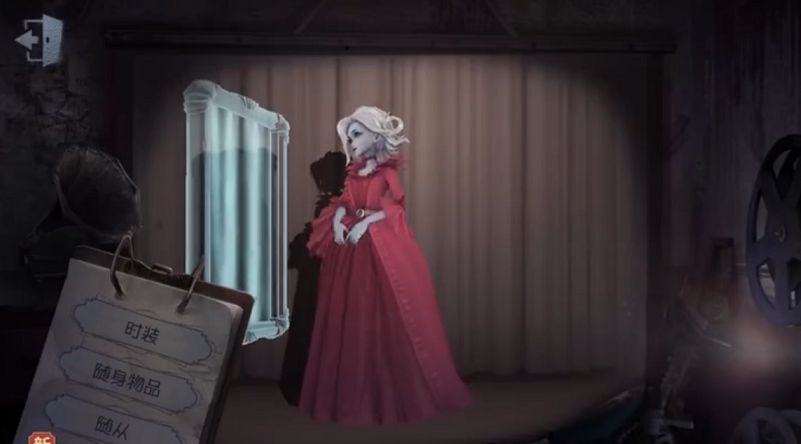 第五人格新監(jiān)管者紅夫人登場版1.5.36下載截圖1