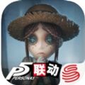 第五人格新監(jiān)管者紅夫人登場版1.5.36下載