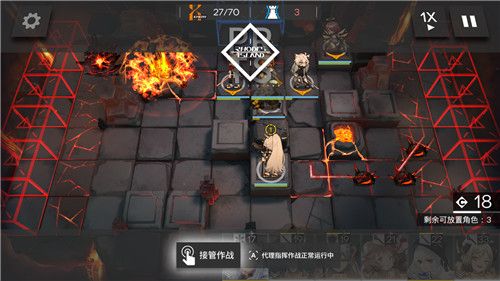 明日方舟火藍之心嘉年華OF-F4三星通關(guān)攻略