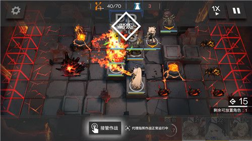 明日方舟火藍之心嘉年華OF-F4三星通關(guān)攻略