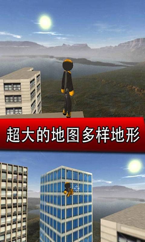 鋼鐵俠城市英雄二免費金幣最新版下載截圖1