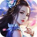 瑤光劍氣手游正版