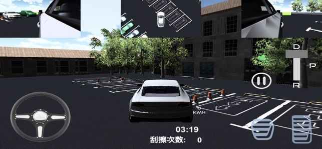瘋狂停車(chē)2019游戲安卓版下載截圖1