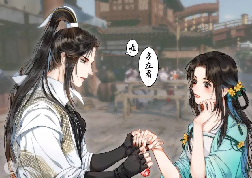 遇見逆水寒七夕第二章劇情攻略 男女主線劇情選擇路線