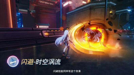 崩壞3天穹游俠攻略