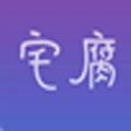 Fast宅腐APP二次元交友平臺(tái)下載