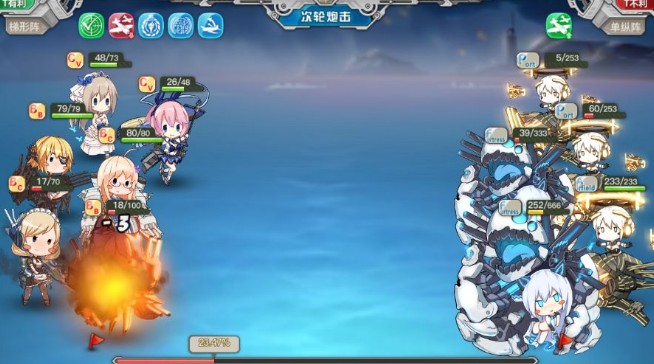 戰(zhàn)艦少女R中間島戰(zhàn)役復(fù)刻E8怎么打？中間島戰(zhàn)役復(fù)刻E8打撈攻略