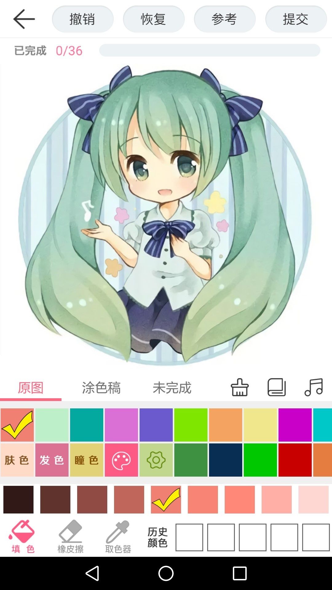 麥芽糖繪畫APP版下載截圖1