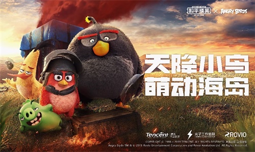 和平精英落地翻滾動(dòng)作怎么取消？落地翻滾動(dòng)作取消方法
