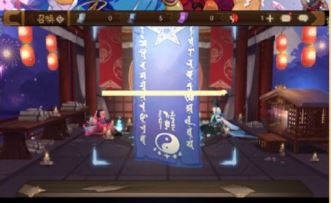 陰陽師9月神秘圖案是什么？2019年9月神秘符咒圖案畫法