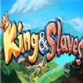 KingAndSlaves游戲免費(fèi)金幣