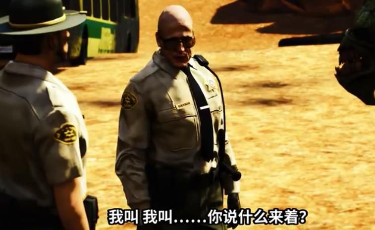 老番茄爛俗笑話游戲中文手機(jī)版截圖2