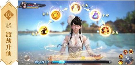 精靈滅神手游正版截圖4