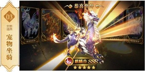精靈滅神手游正版截圖3