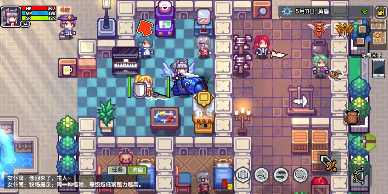 伊洛納金色扭蛋機(jī)在哪？金色扭蛋機(jī)位置與玩法詳解