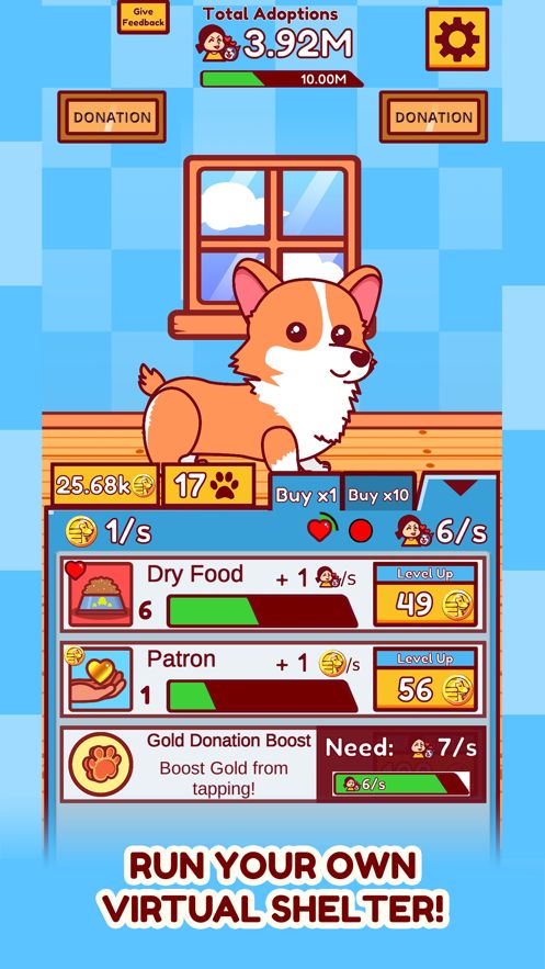 Rescue Pets游戲中文安卓版下載截圖1