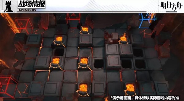 明日方舟火藍(lán)之心追加關(guān)卡是什么？藍(lán)火之心​追加關(guān)卡情報分析