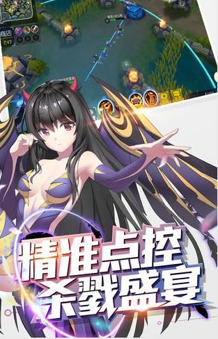 使徒行者2免費(fèi)游戲完整版截圖4