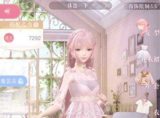 閃耀暖暖6-6高分攻略 6-6完美搭配推薦