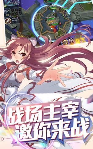 使徒行者2免費(fèi)游戲完整版截圖2