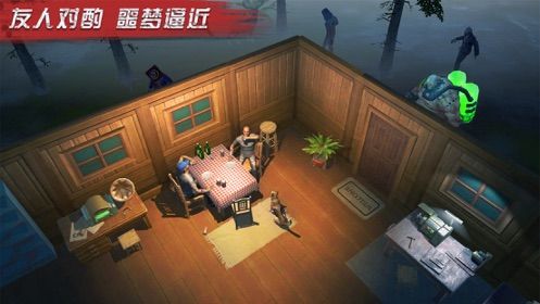 第一序列游戲安卓正式版截圖2