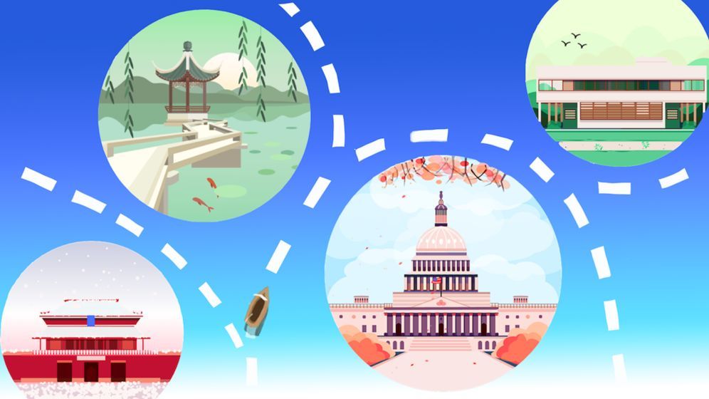 世界建筑拼圖解密游戲攻略正式版截圖3