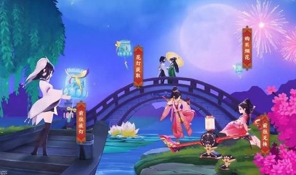 劍網(wǎng)3指尖江湖七夕活動大全 七夕活動花燈蘭夜/花海放燈攻略