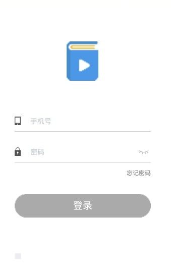亦乎學(xué)習(xí)APP安卓版下載截圖1