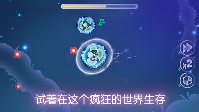 治愈日記多益游戲安卓版截圖2