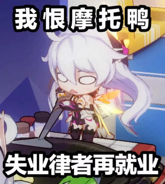 崩壞3游俠增幅核心養(yǎng)成攻略
