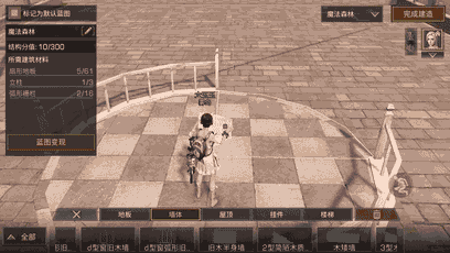 明日之后.