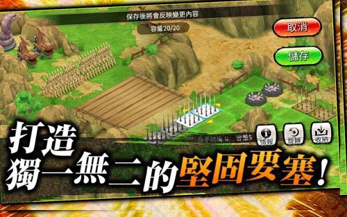NNarutoxBoruto忍者Tribes正版手游安卓截圖4