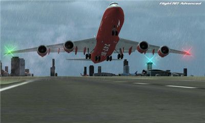空中航行中文游戲手機(jī)版截圖1