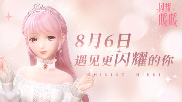 閃耀暖暖設(shè)計工坊什么值得做？工坊套裝制作推薦