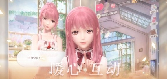 閃耀暖暖新手注意事項 開局發(fā)展須知