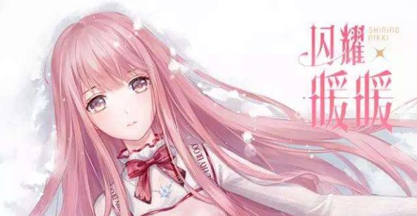 閃耀暖暖第二章攻略：第二章完美高分搭配