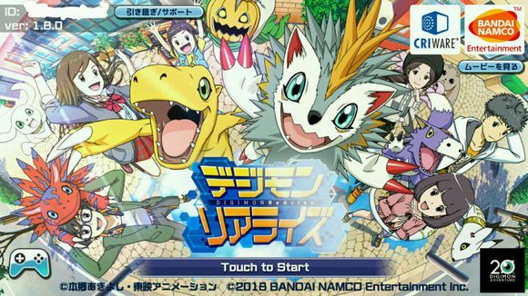 Digimon ReArise手游國(guó)際服手游截圖5