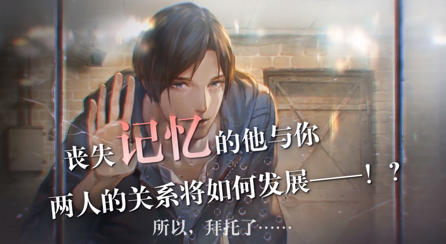 無法觸碰的掌心新手攻略 新手少走彎路技巧