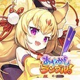 妖異大亂斗手游最新版