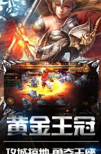 冰與火的啟示手游下載正式版截圖3