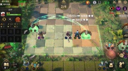 多多自走棋合服預(yù)告 渠道服和官服要合服了