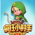 微信進(jìn)擊的射手小程序最新APP