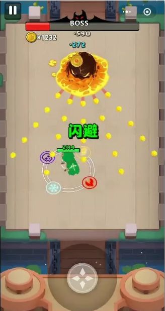 微信進(jìn)擊的射手小程序最新APP截圖1