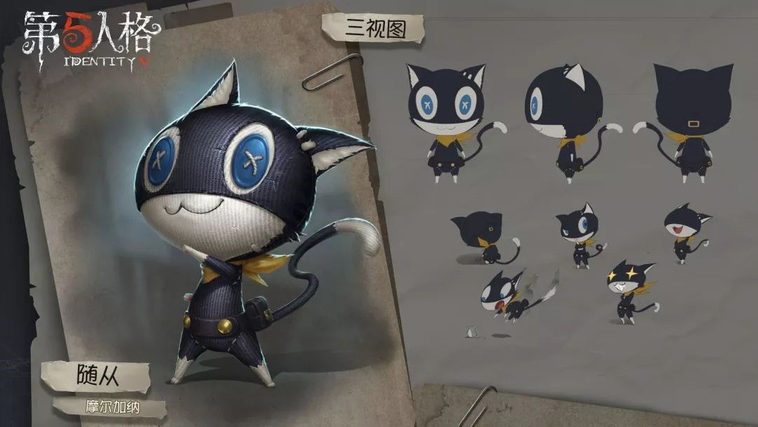 第五人格p5聯動皮膚怎么獲得？p5聯動皮膚圖片模型一覽